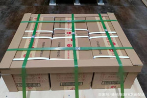 呼伦贝尔海拉尔空运公司酒水【机场货运当天